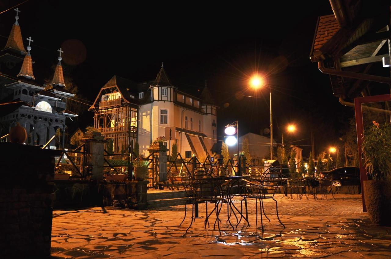 Vila Sara/Adult Only Совата Экстерьер фото